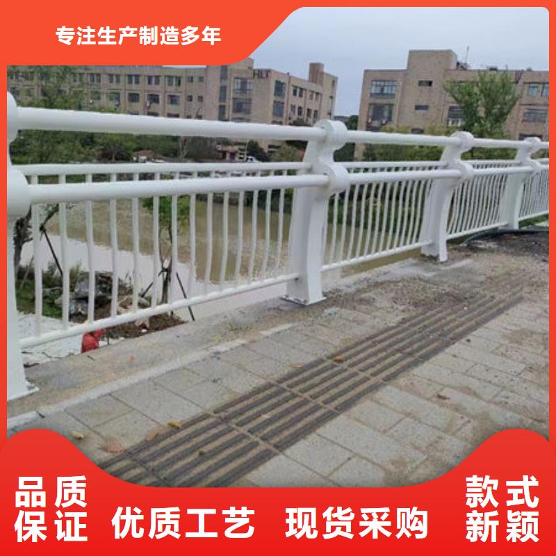 不銹鋼復(fù)合管橋梁欄桿直銷(xiāo)價(jià)格
