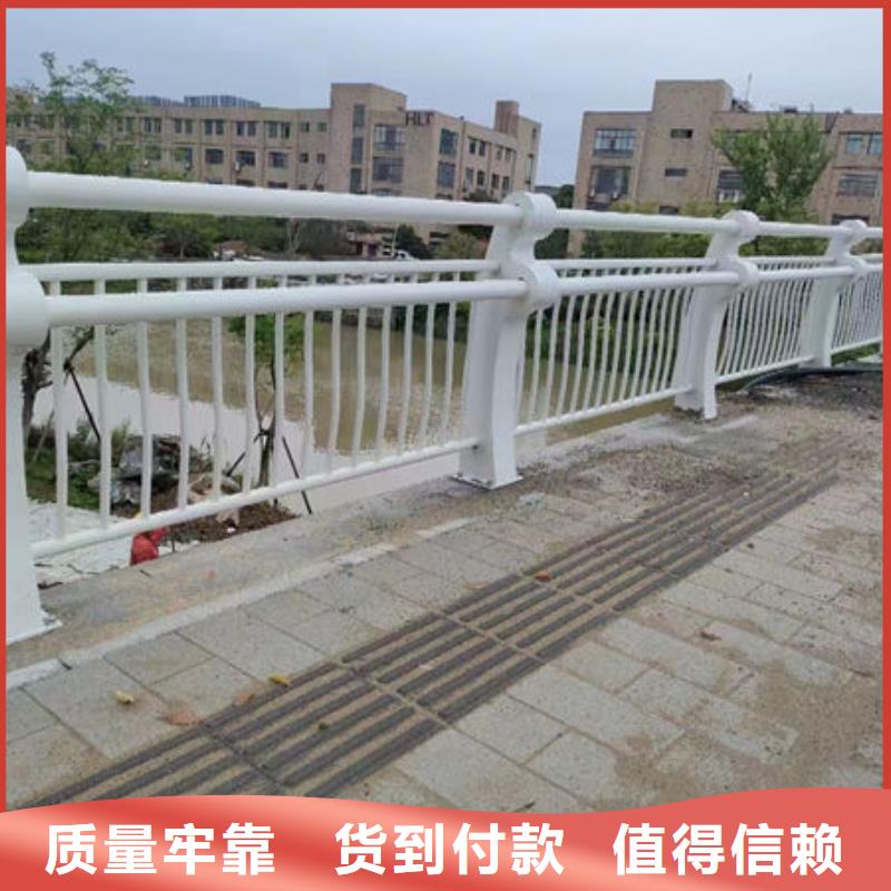 合金欄桿半成品良心廠家