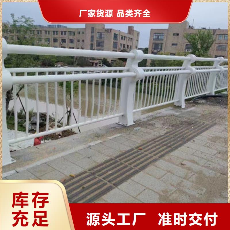 不銹鋼護欄多少錢一米價格優(yōu)