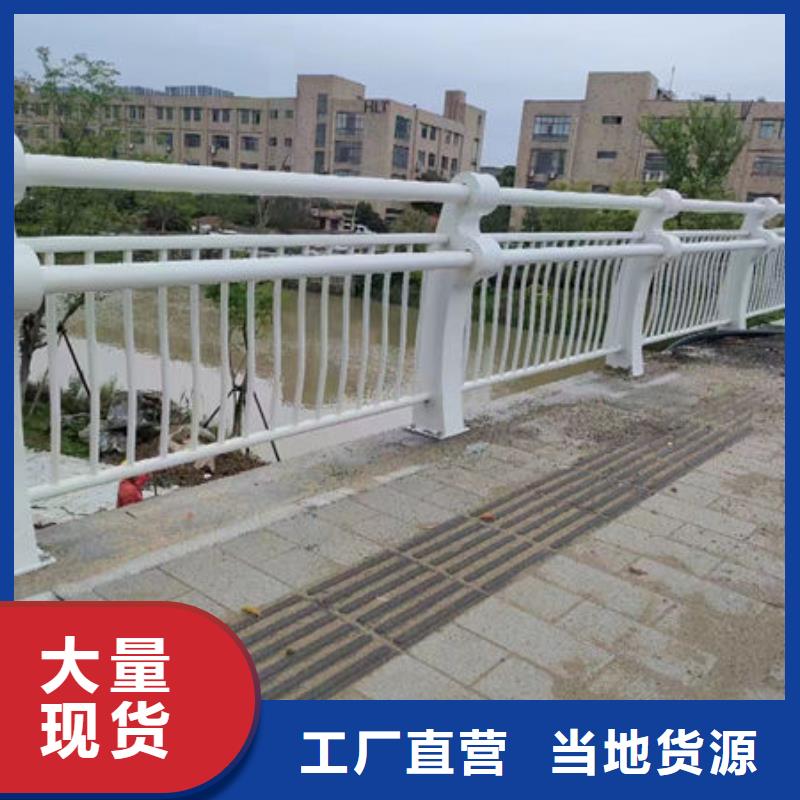 鍍鋅管護(hù)欄扶手品質(zhì)放心