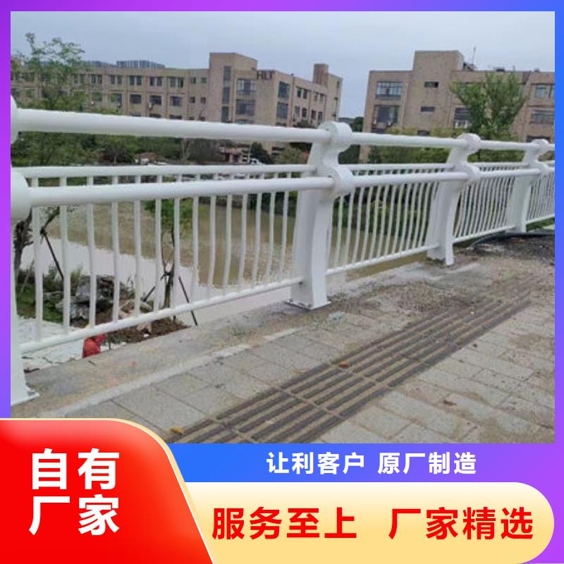 發(fā)貨快不銹鋼防撞護欄多少錢一米