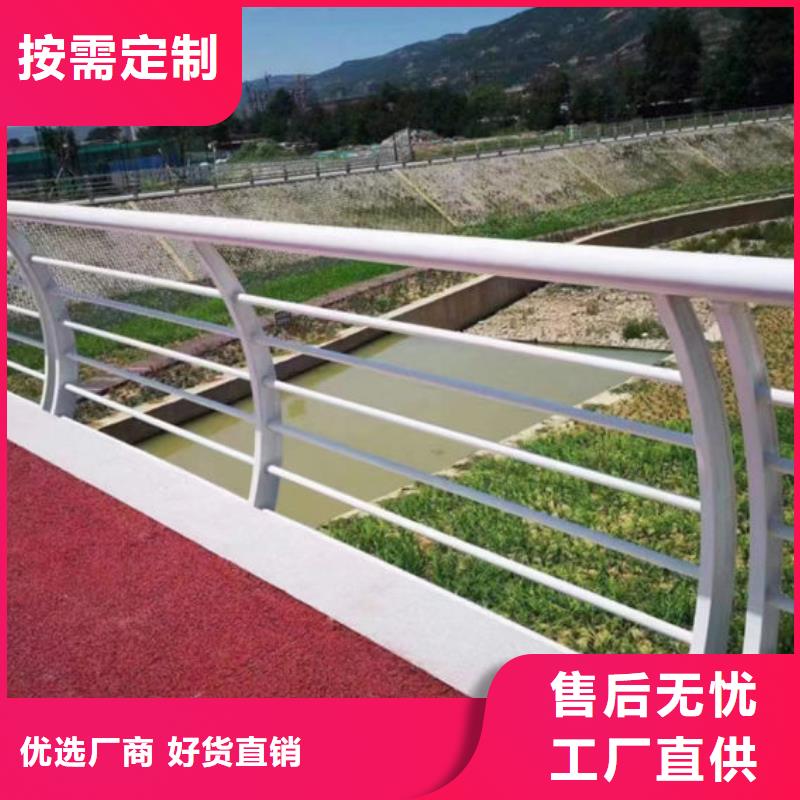 免費(fèi)拿樣鍍鋅護(hù)欄