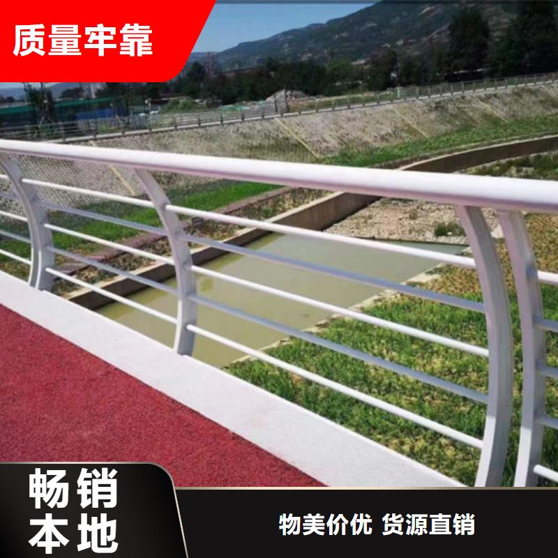 來(lái)樣定制高速路鍍鋅防護(hù)欄