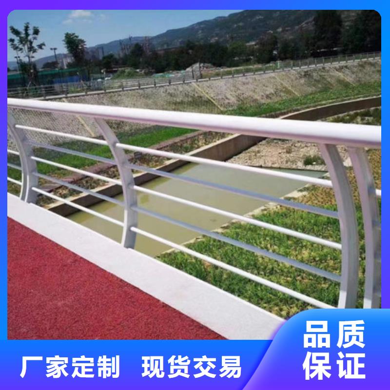 為您介紹鍍鋅鋼管橋欄桿