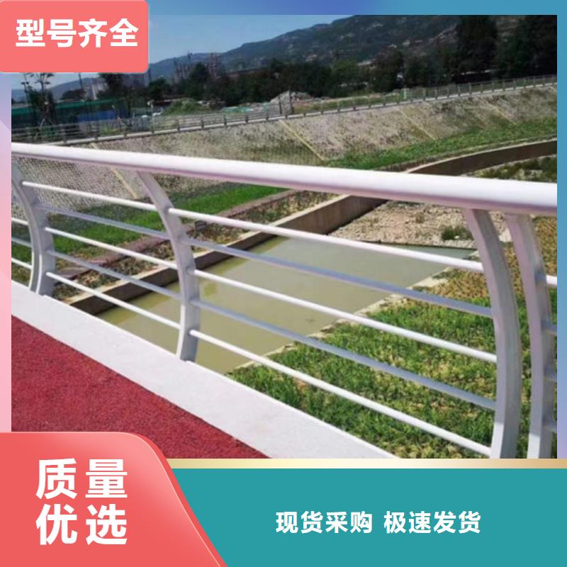 铝合金护栏多少钱一平方米终身质保