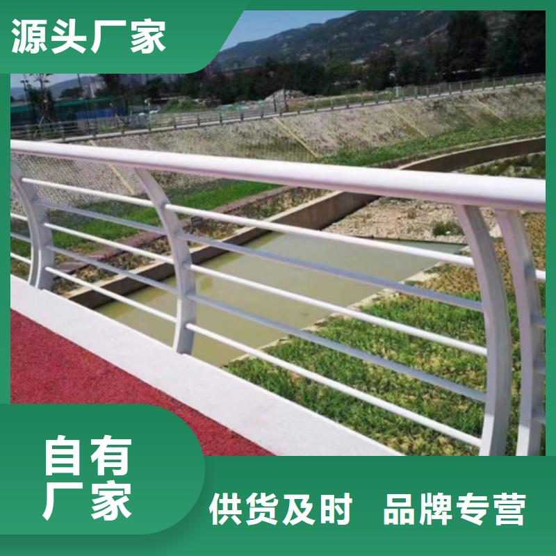 多重優(yōu)惠鍍鋅護(hù)欄生產(chǎn)廠家電話