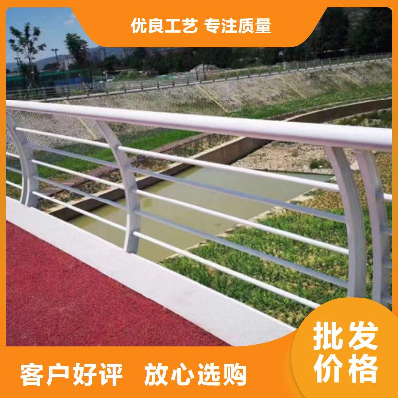 鋁合金護欄欄桿廠鋁合金景觀護欄在線咨詢