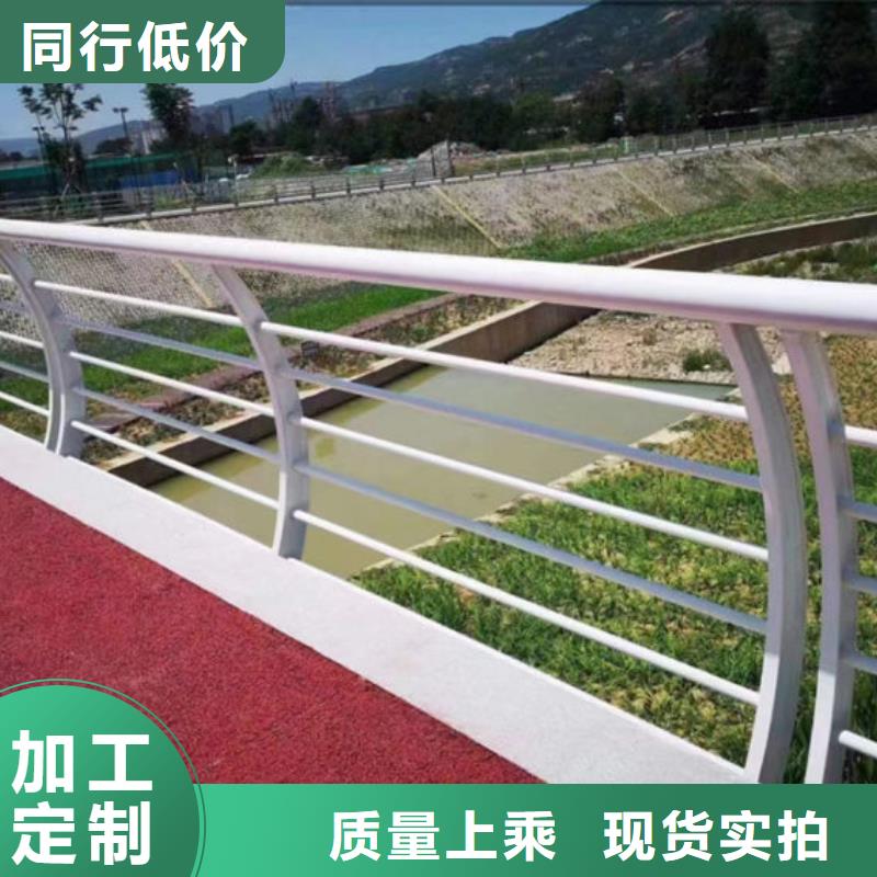 發(fā)貨快不銹鋼防撞護欄多少錢一米