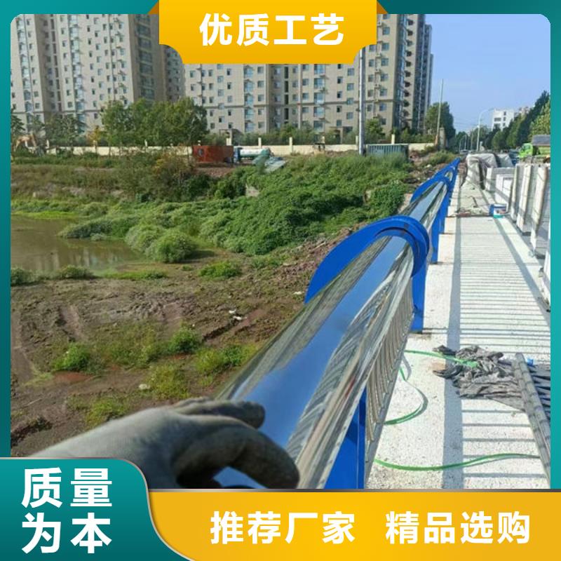 橋梁防撞護(hù)欄立柱安裝全國配送