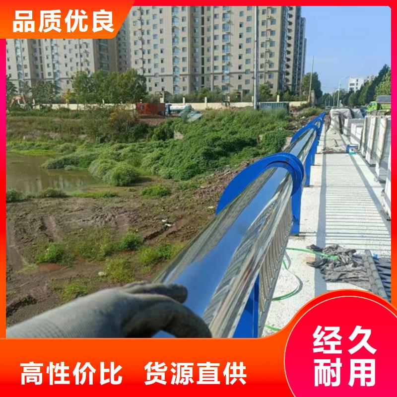 型號(hào)全led防撞護(hù)欄燈