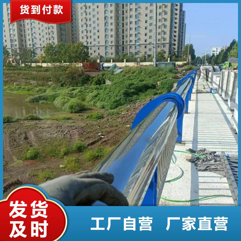 不銹鋼護欄裝飾型號全
