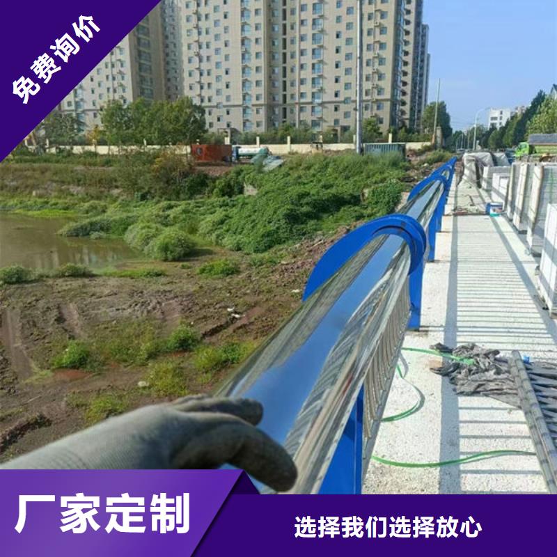 發(fā)貨及時(shí)室外不銹鋼護(hù)欄多少錢一米