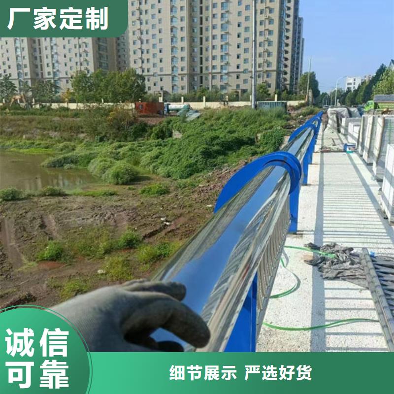 橋面不銹鋼護(hù)欄做法在線咨詢
