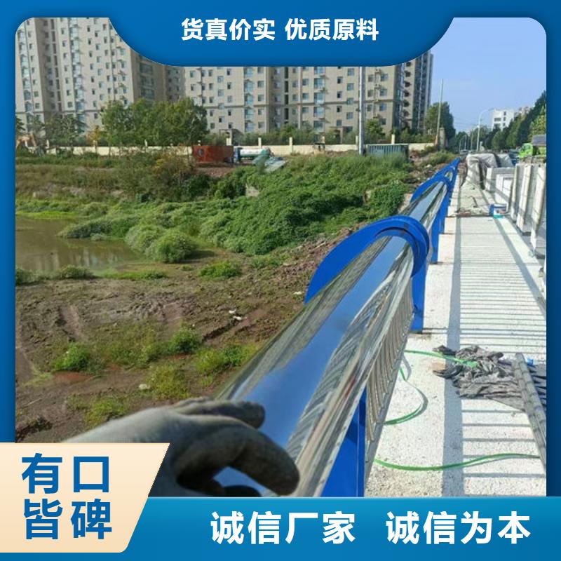 支持定制不锈钢景观护栏