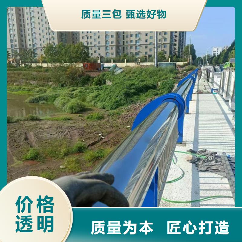 貨源充足燈光景觀護(hù)欄圖片