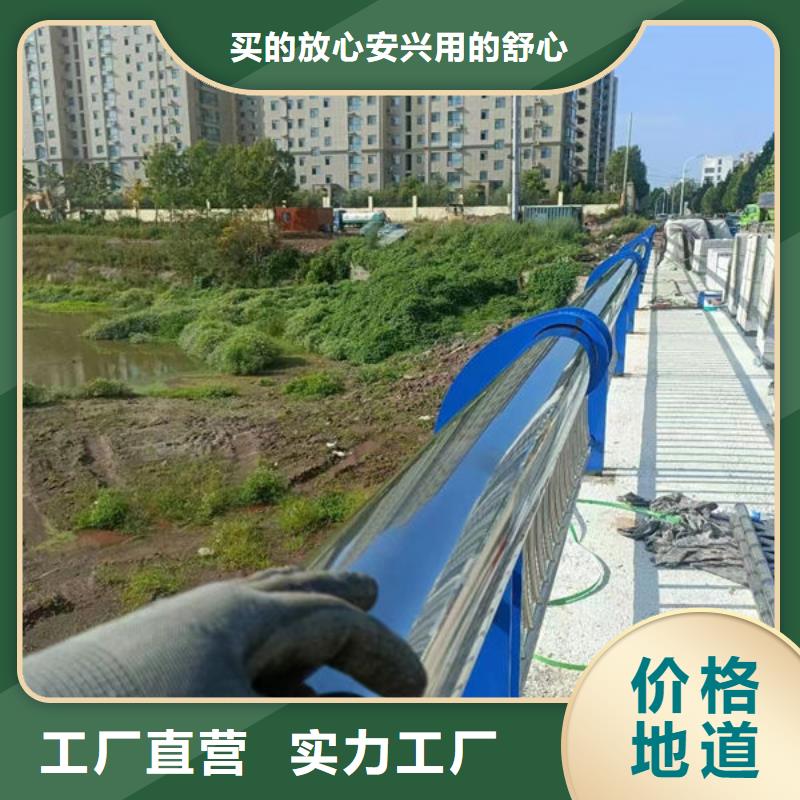 鍍鋅管護(hù)欄制作安裝單價可定制