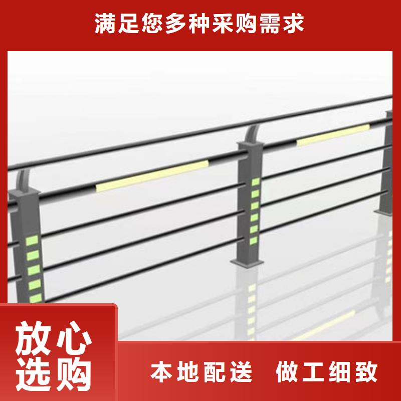 不銹鋼板護(hù)欄正規(guī)廠家