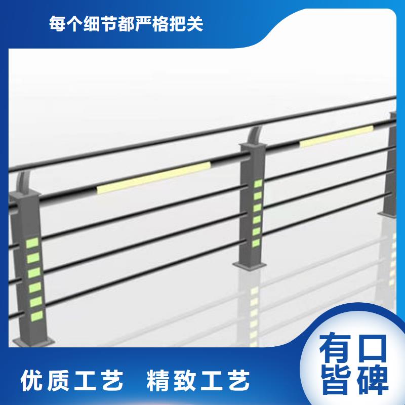 优惠多河道不锈钢护栏