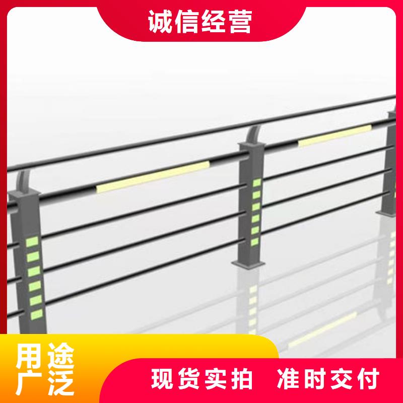 不锈钢 护栏规格齐全