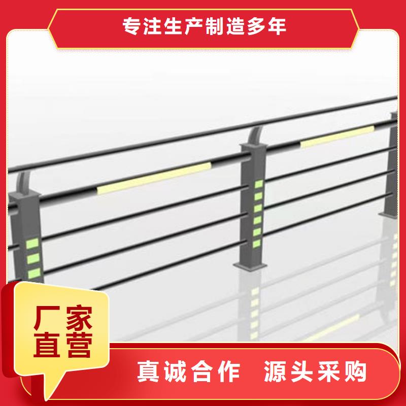 橋梁防撞護欄廠家歡迎咨詢
