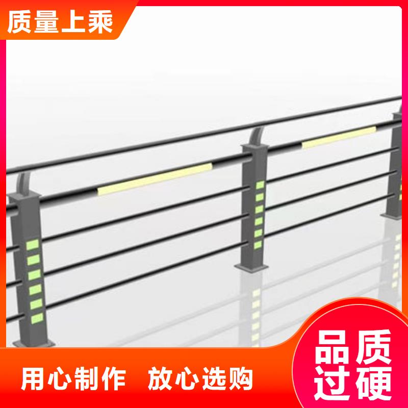不銹鋼護(hù)欄裝飾終身質(zhì)保