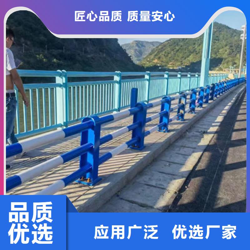 天橋鋁合金護(hù)欄廠來樣定制