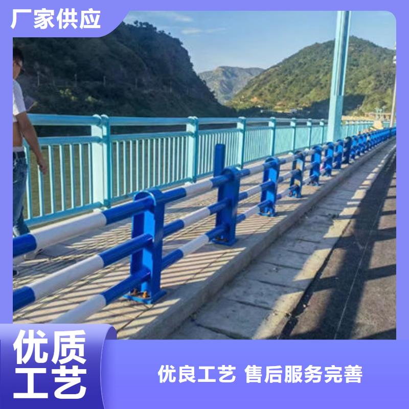 現(xiàn)貨價格景觀燈光鋁合金護欄圖片