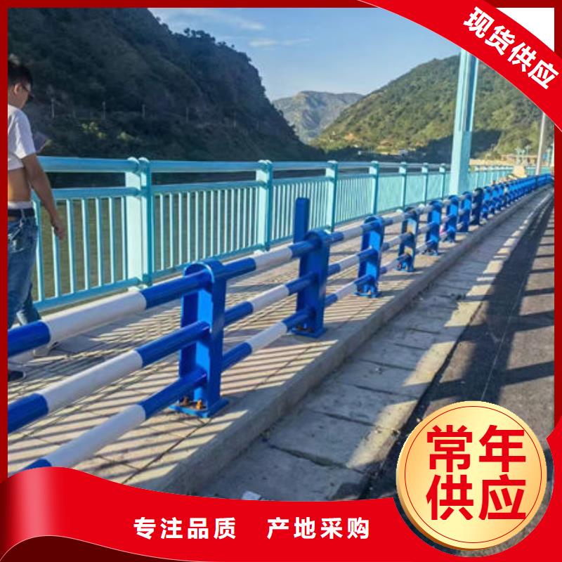 橋梁防撞護(hù)欄鋼筋焊接要求歡迎訂購(gòu)
