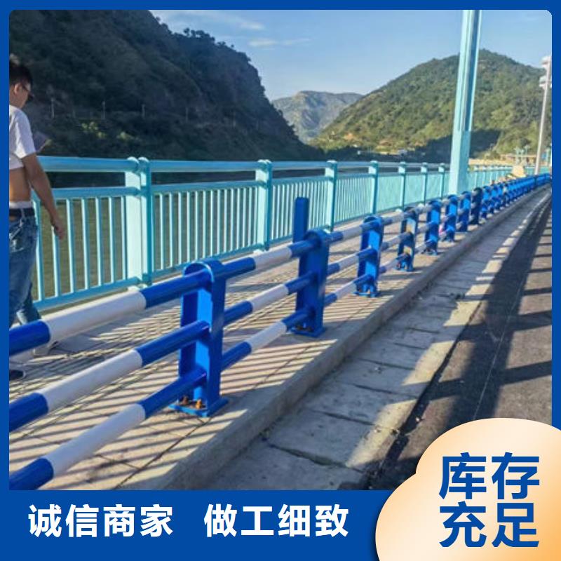 全國(guó)走貨扶手燈光護(hù)欄
