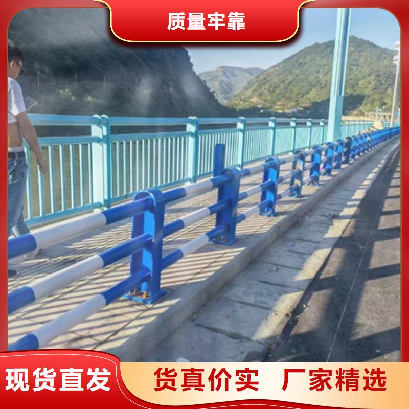 工廠直銷護(hù)欄立柱間距標(biāo)準(zhǔn)是多少