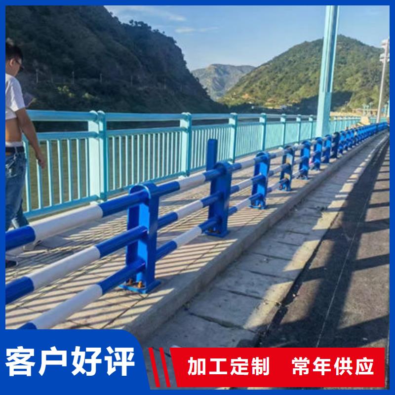 來樣定制鋁合金護(hù)欄立柱價格