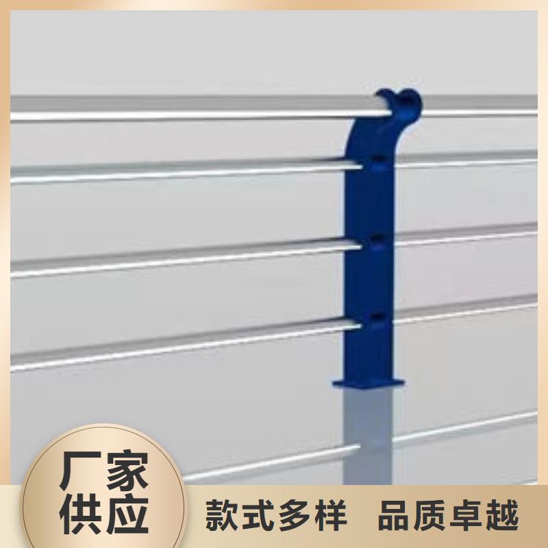 鋁合金橋梁護欄質(zhì)優(yōu)價廉