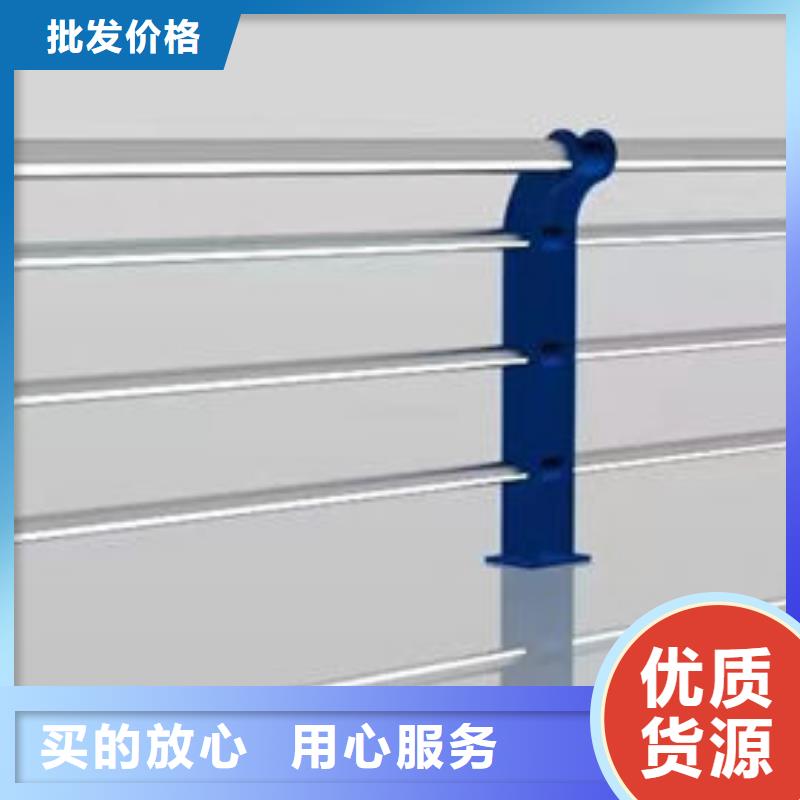優(yōu)惠多不銹鋼護(hù)欄裝飾
