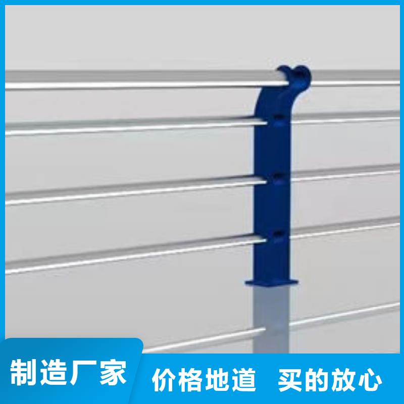 橋梁護欄立柱材質品質保證