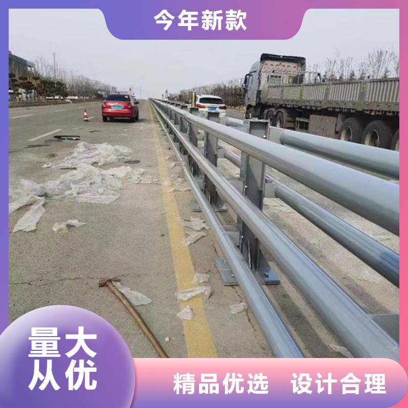 鍍鋅護(hù)欄工廠直銷