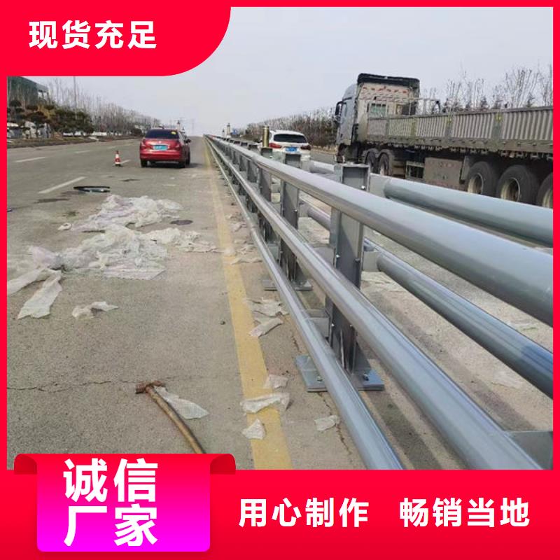 多重優(yōu)惠室外不銹鋼護(hù)欄用什么材質(zhì)
