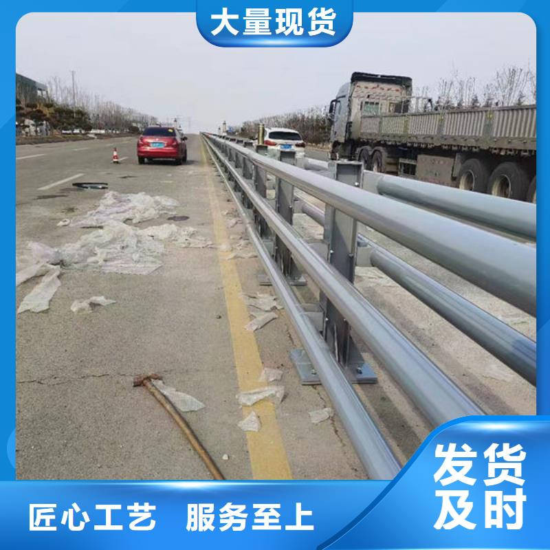 品质放心铝合金护栏立柱直销