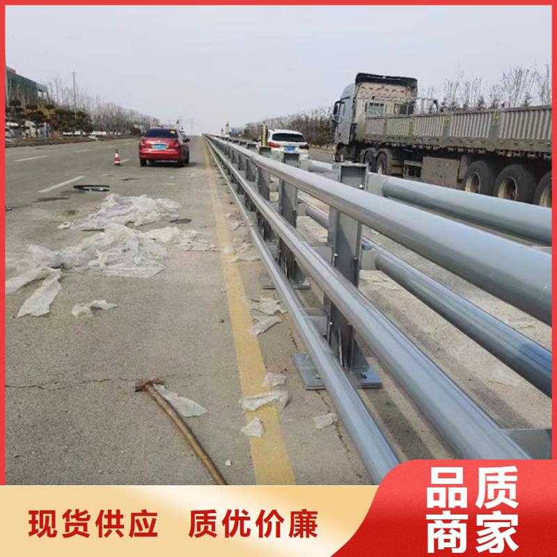 天橋鋁合金燈光護欄廠家放心購買