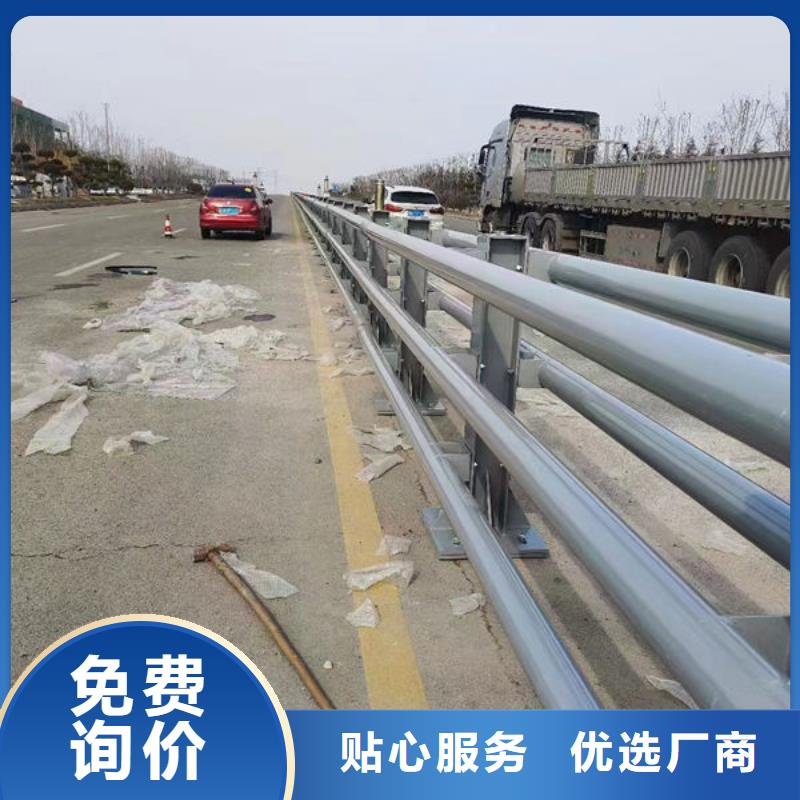不銹鋼護欄裝飾型號全