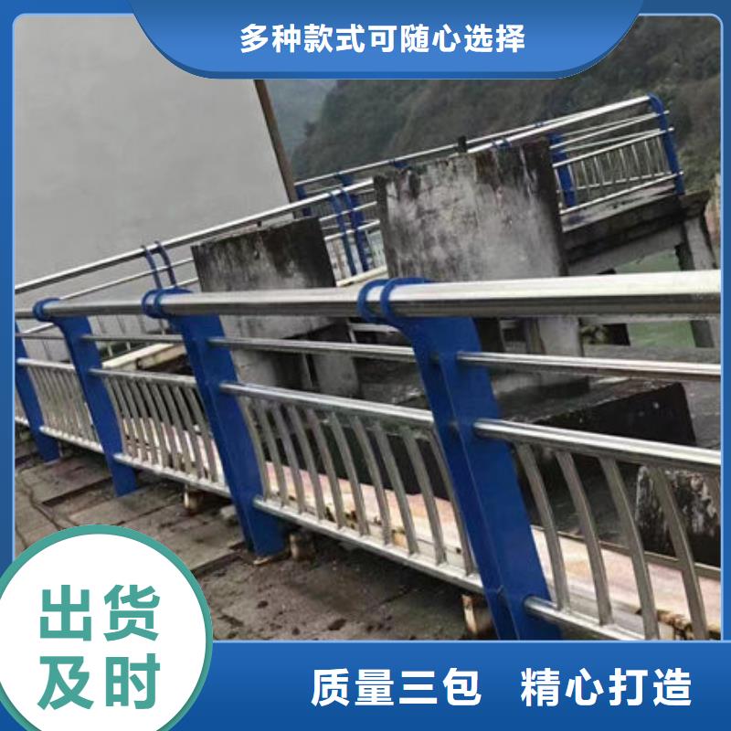 橋梁不銹鋼景觀護(hù)欄出廠價(jià)格