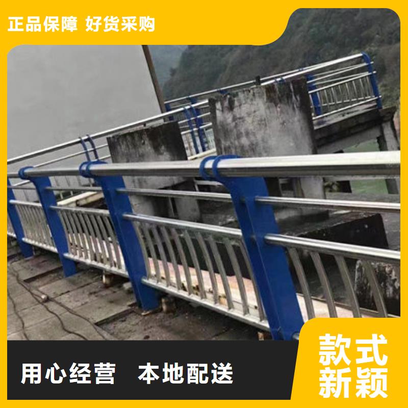 不锈钢玻璃护栏价格厂家报价县