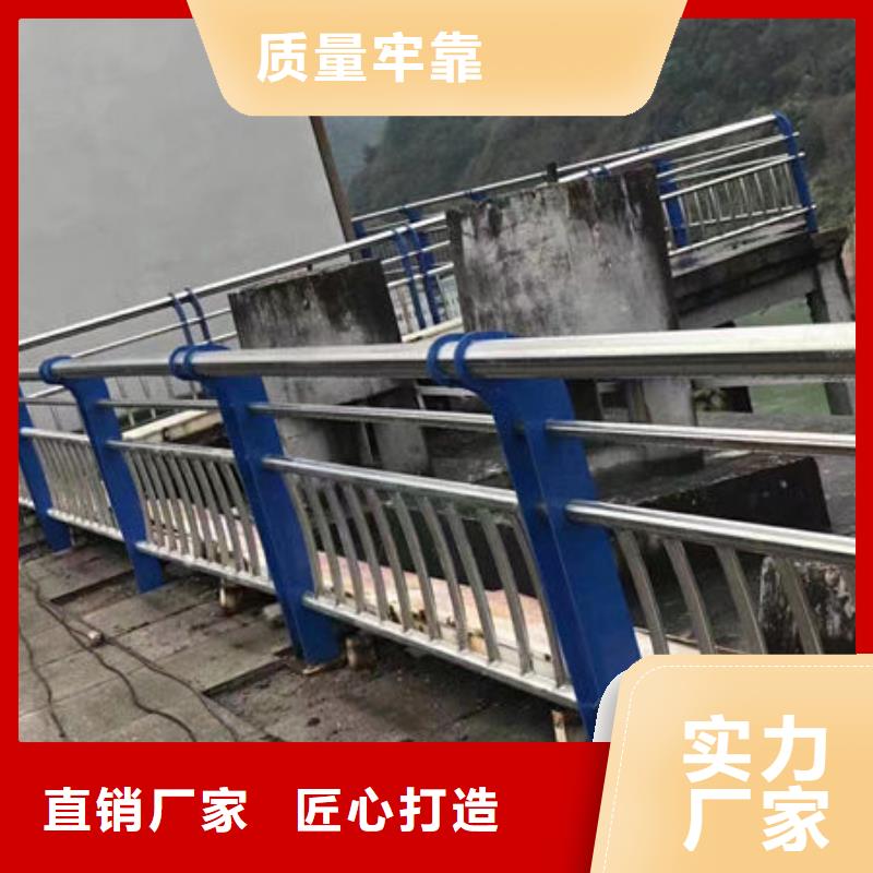 戶外不銹鋼護欄縣來電咨詢