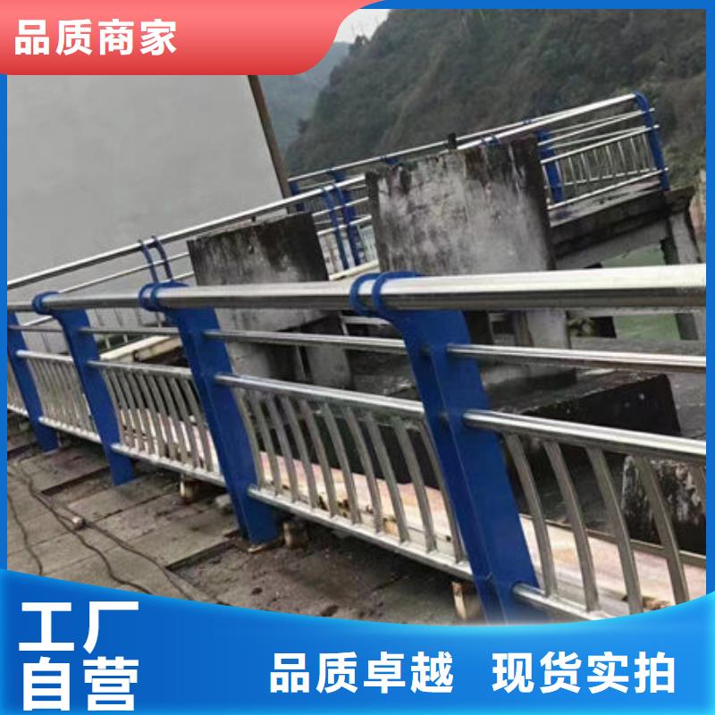橋梁防撞護(hù)欄鋼筋焊接要求歡迎訂購(gòu)