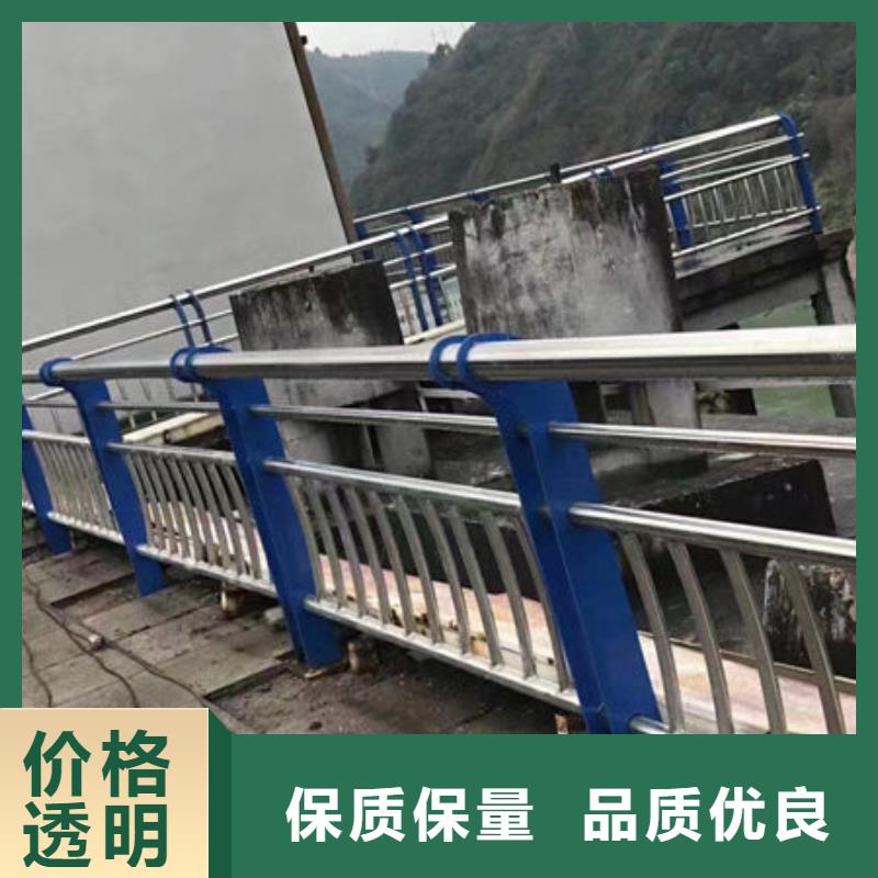詢問報(bào)價(jià)戶外不銹鋼護(hù)欄