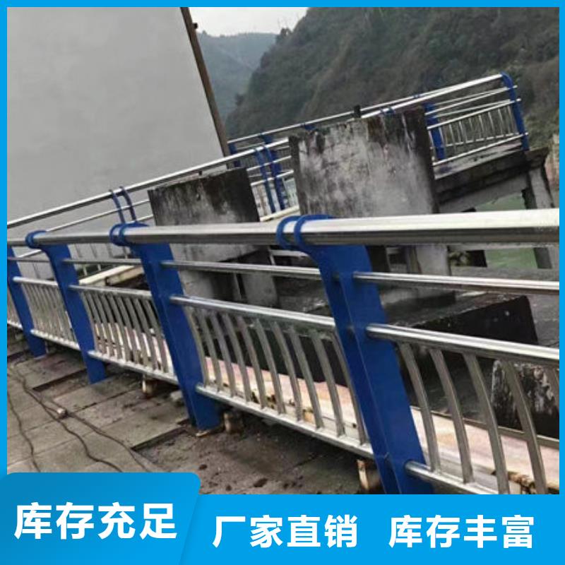 不锈钢 护栏规格齐全