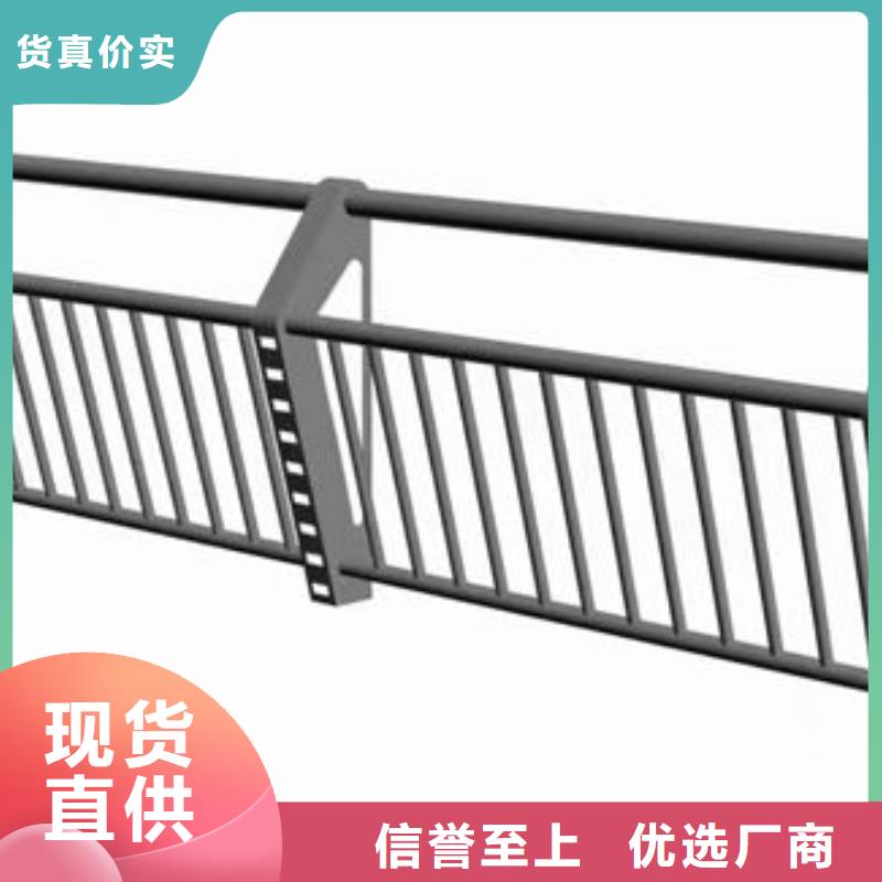 304不銹鋼玻璃欄桿報(bào)價(jià)縣
