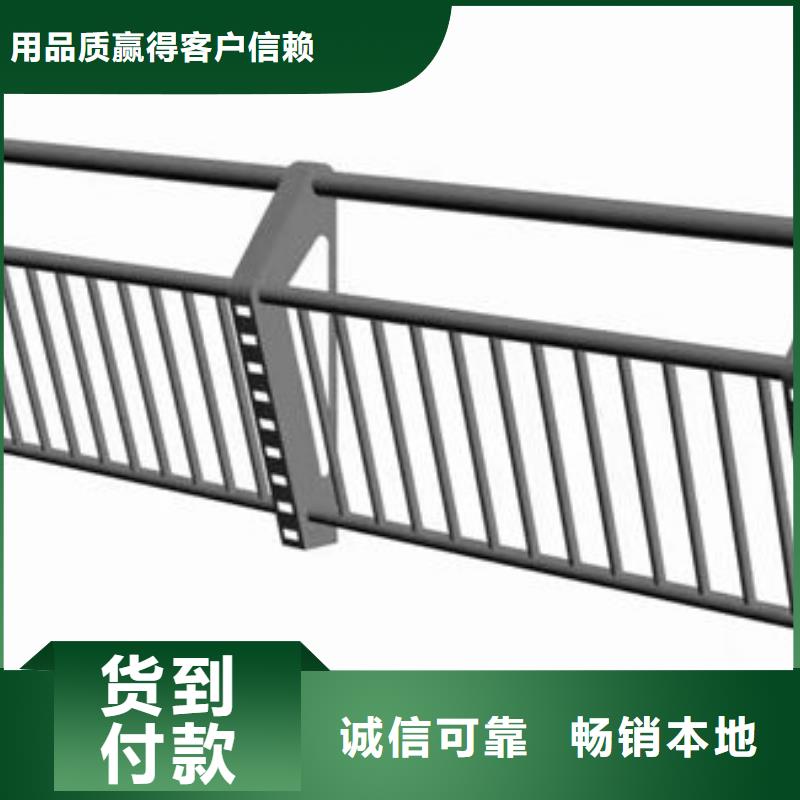 不銹鋼景觀護欄定做廠家縣值得信賴