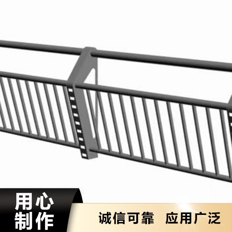 橋梁防撞護欄廠家歡迎咨詢