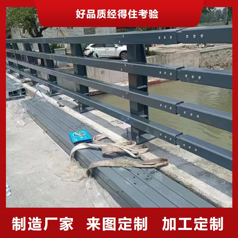 歡迎電詢(xún)鋁合金玻璃護(hù)欄鋁型材