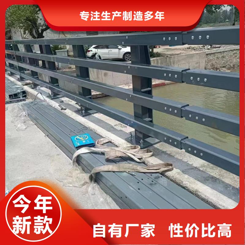 规格齐全县不锈钢防撞护栏定做